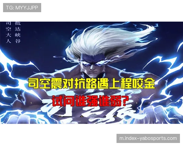 篮网后程发力防守模式 关键时刻提升对抗强度逆转