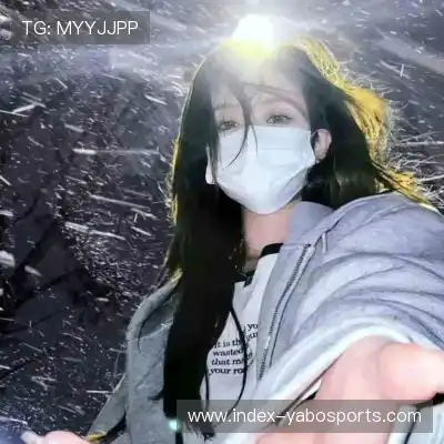 卢羽